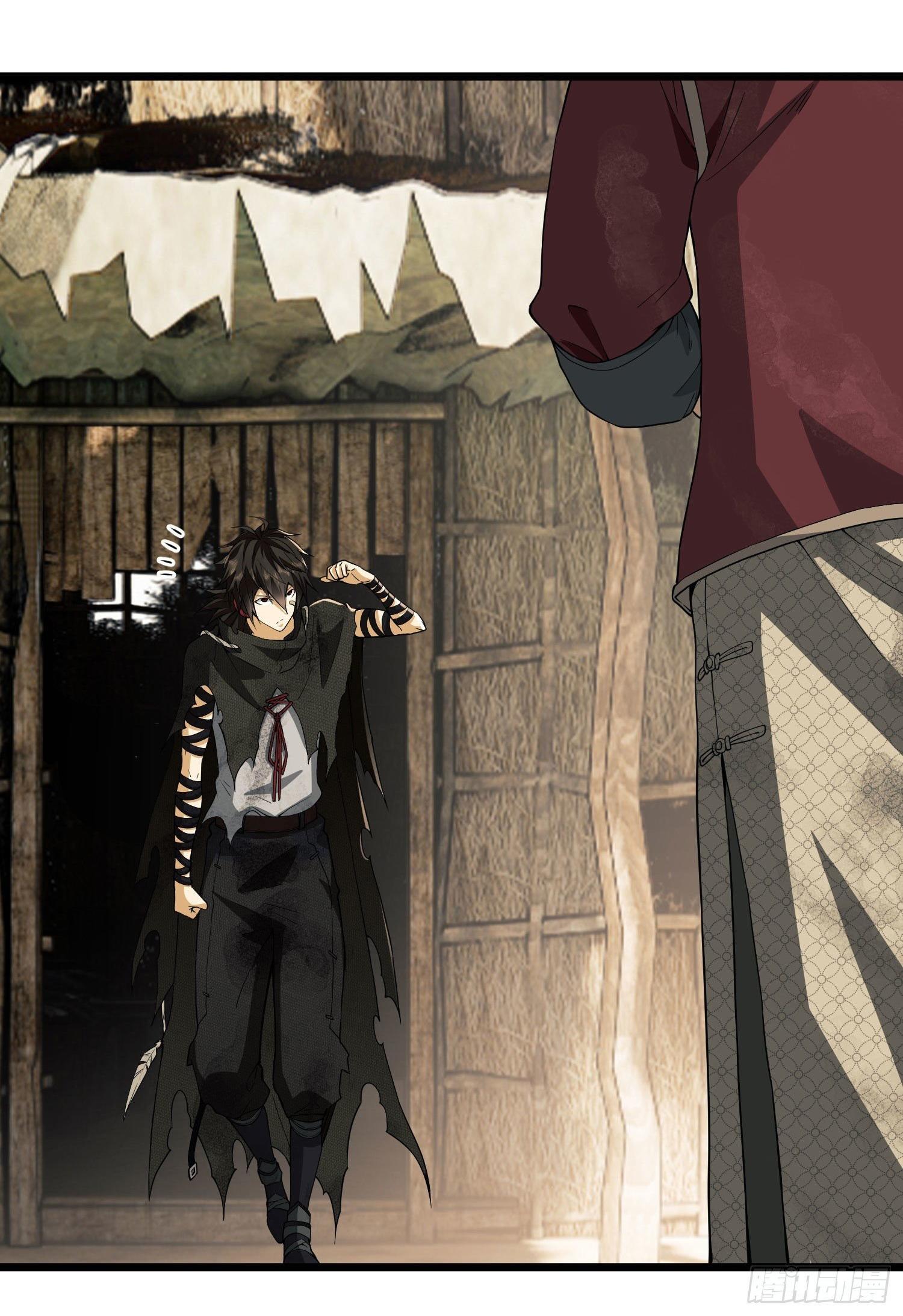 THE FIRST ORDER ตอนที่ 9 หน้า 45