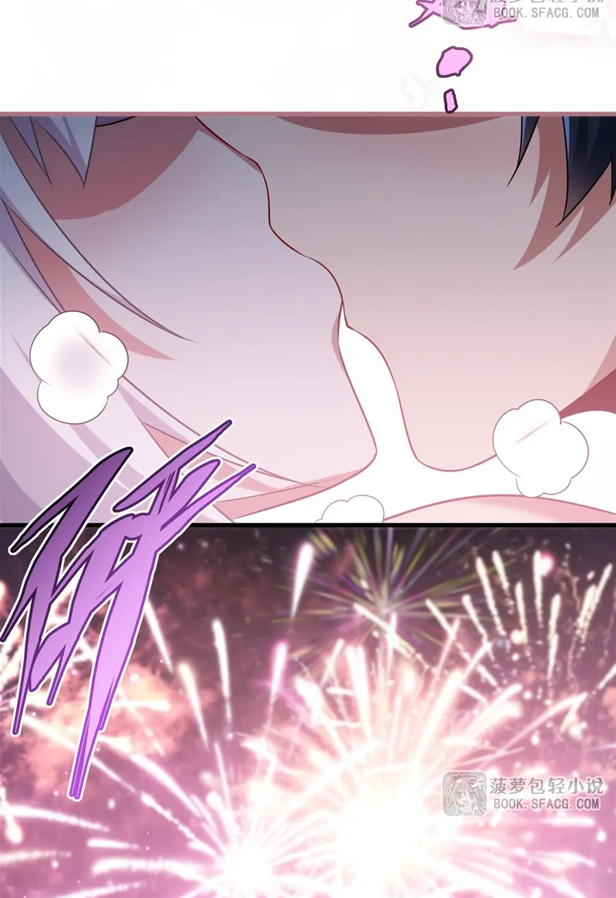 Shut Up, Evil Dragon! I don't want to raise a child with you anymore ตอนที่ 57 หน้า 39