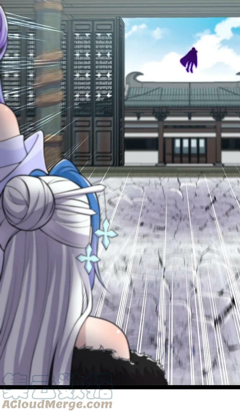 ชีวิตอันสันโดษของจักพรรดิ์หลินเกอ ตอนที่ 177 หน้า 46