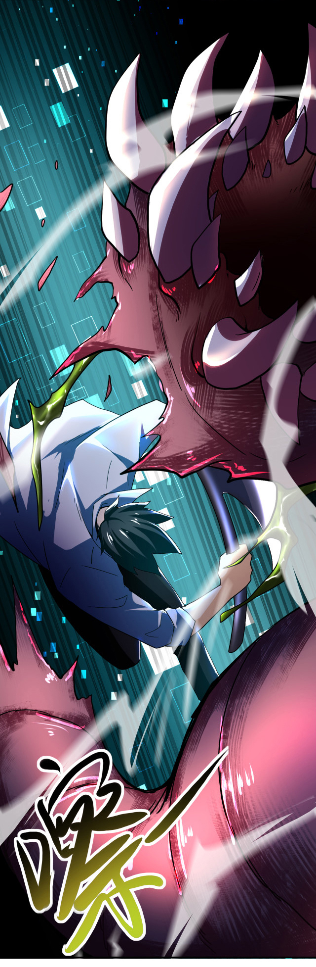 Apocalyptic Super System ตอนที่ 409 หน้า 27