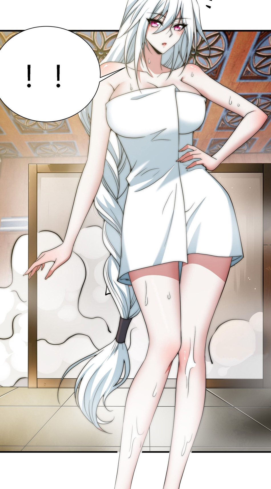 The opening is bound to the Holy Maiden system ตอนที่ 10 หน้า 32