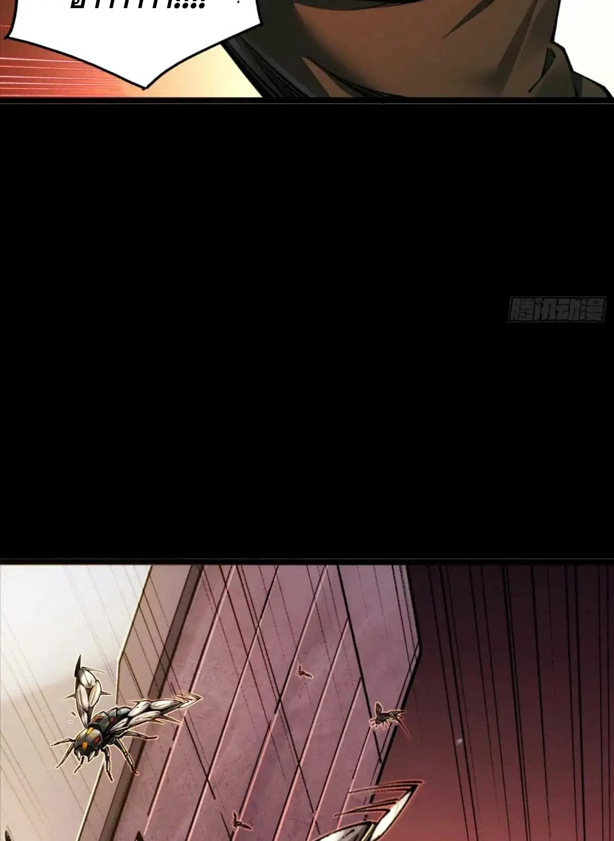 Steel Covenant ตอนที่ 27 หน้า 49