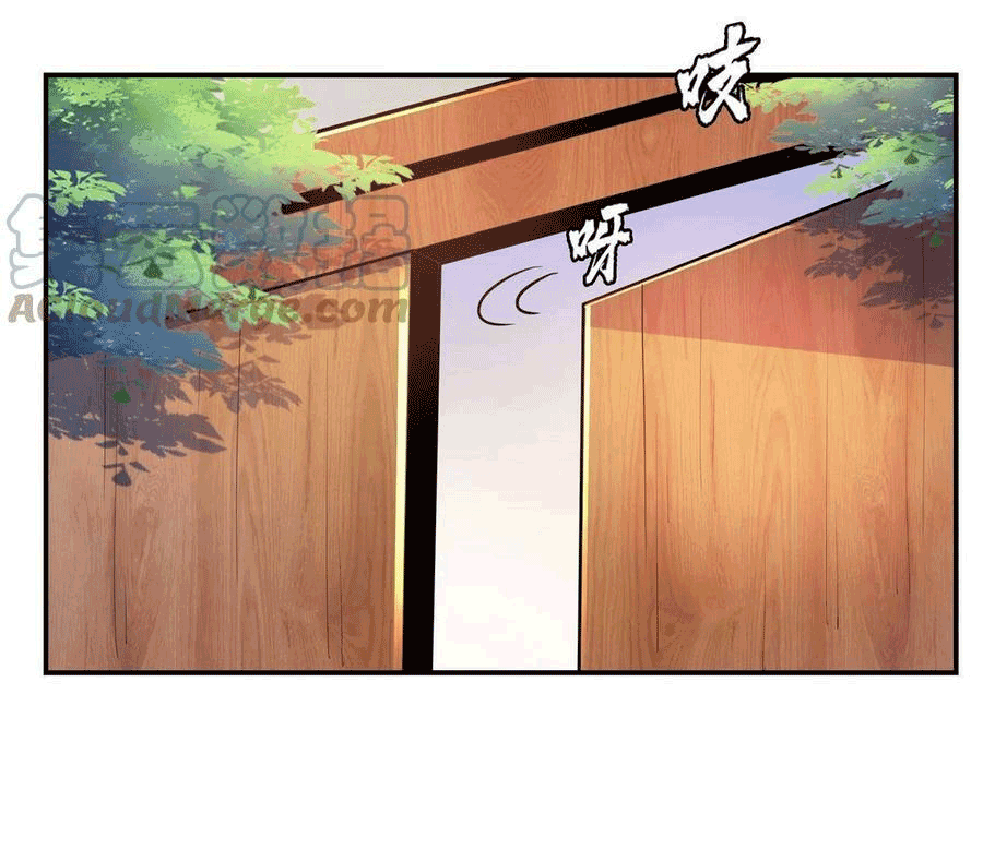 Library Of Heaven's Path ตอนที่ 179 หน้า 32