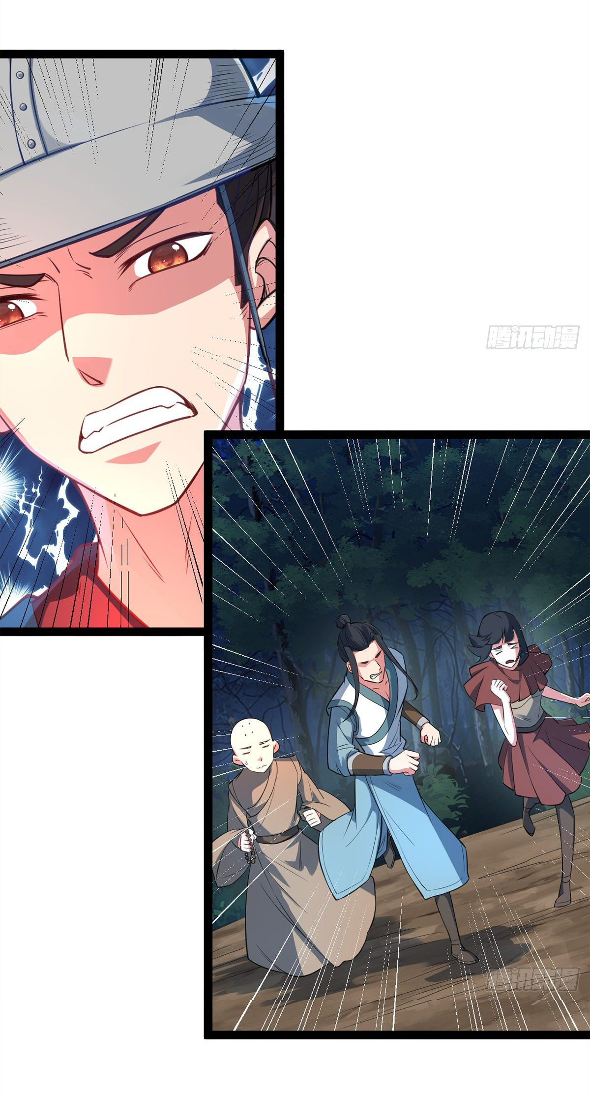 The god of war is reborn to avenge ตอนที่ 9 หน้า 18