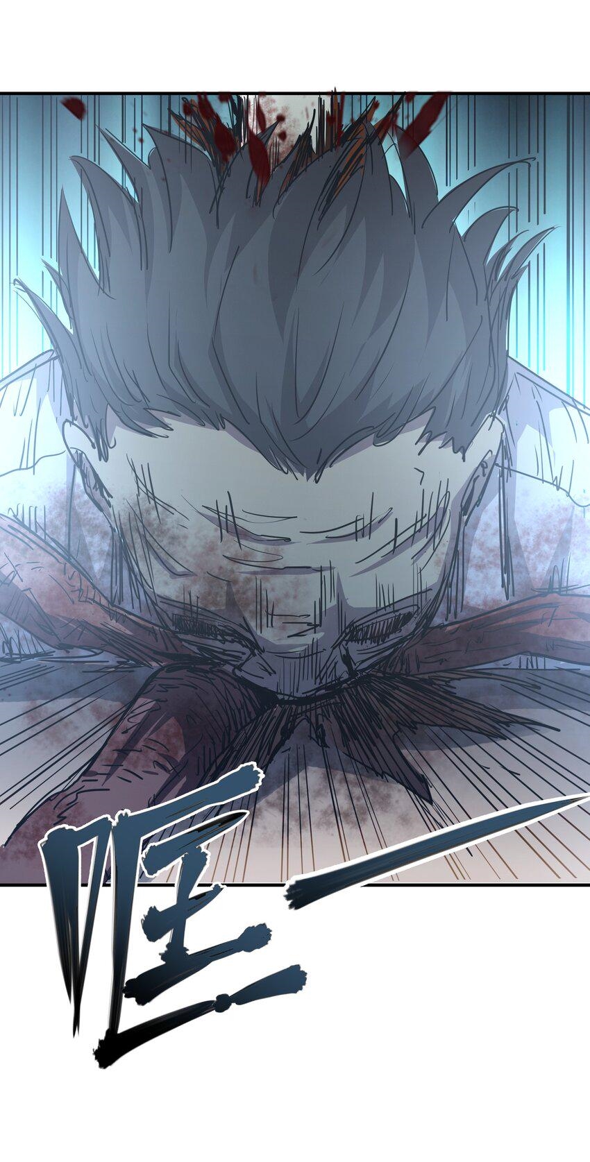 (ทันต้นฉบับ)The catastrophe of the doomsday, the rebirth of me turned the whole family into a boss! ตอนที่ 7 หน้า 47