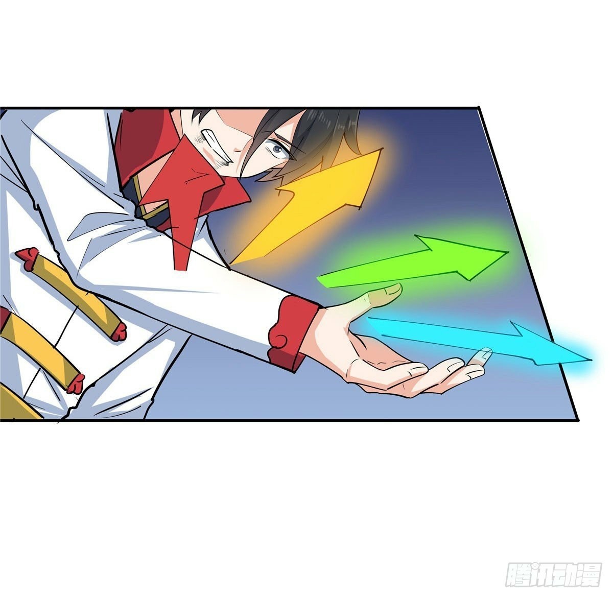 อยู่ดีดีผมก็เป็นลูกเขยราชามังกร ตอนที่ 35 หน้า 33