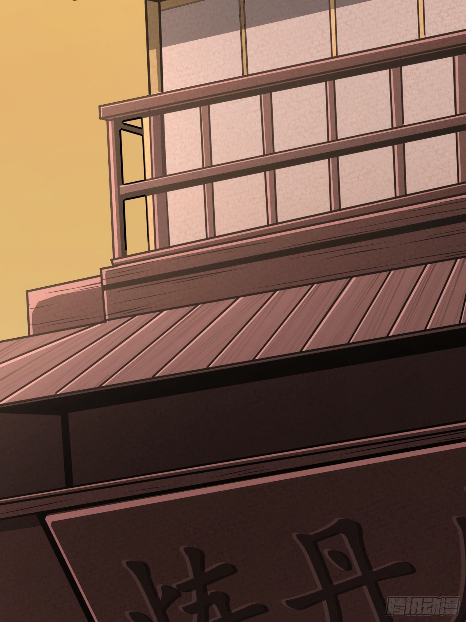 บังคับใจตัวเองก็ไร้เทียมทานได้ ตอนที่ 60 หน้า 5