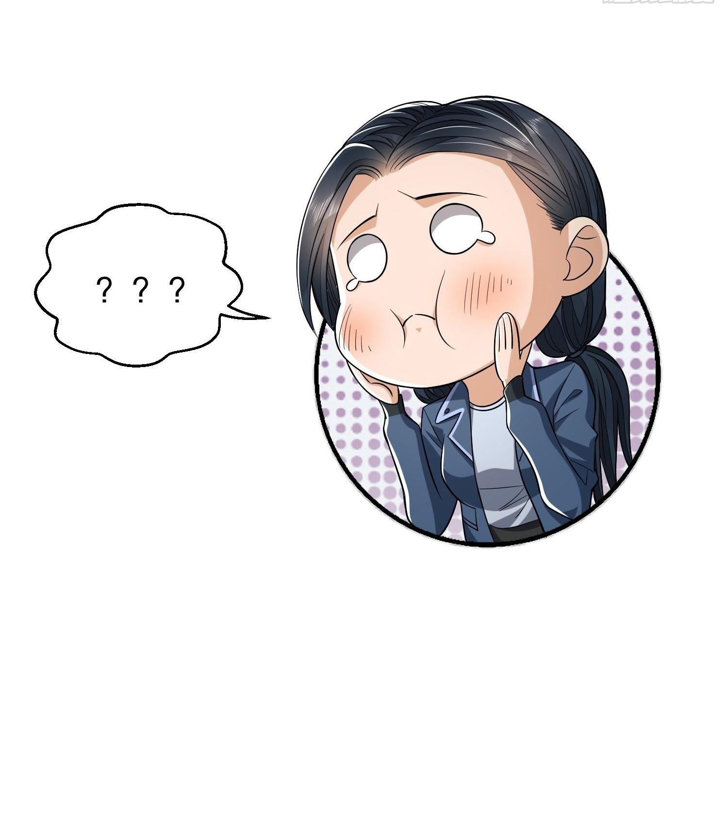 THE FIRST ORDER ตอนที่ 78 หน้า 61