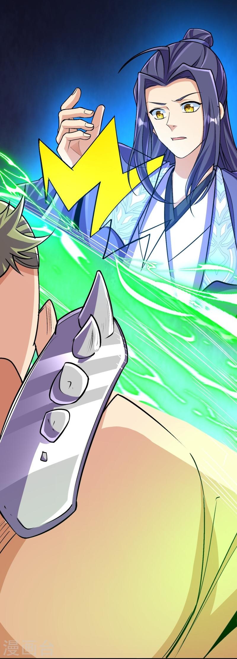 ผู้ขัดเกลาร่างกายที่แข็งแกร่งที่สุดในประวัติศาสตร์ ตอนที่ 111 หน้า 9