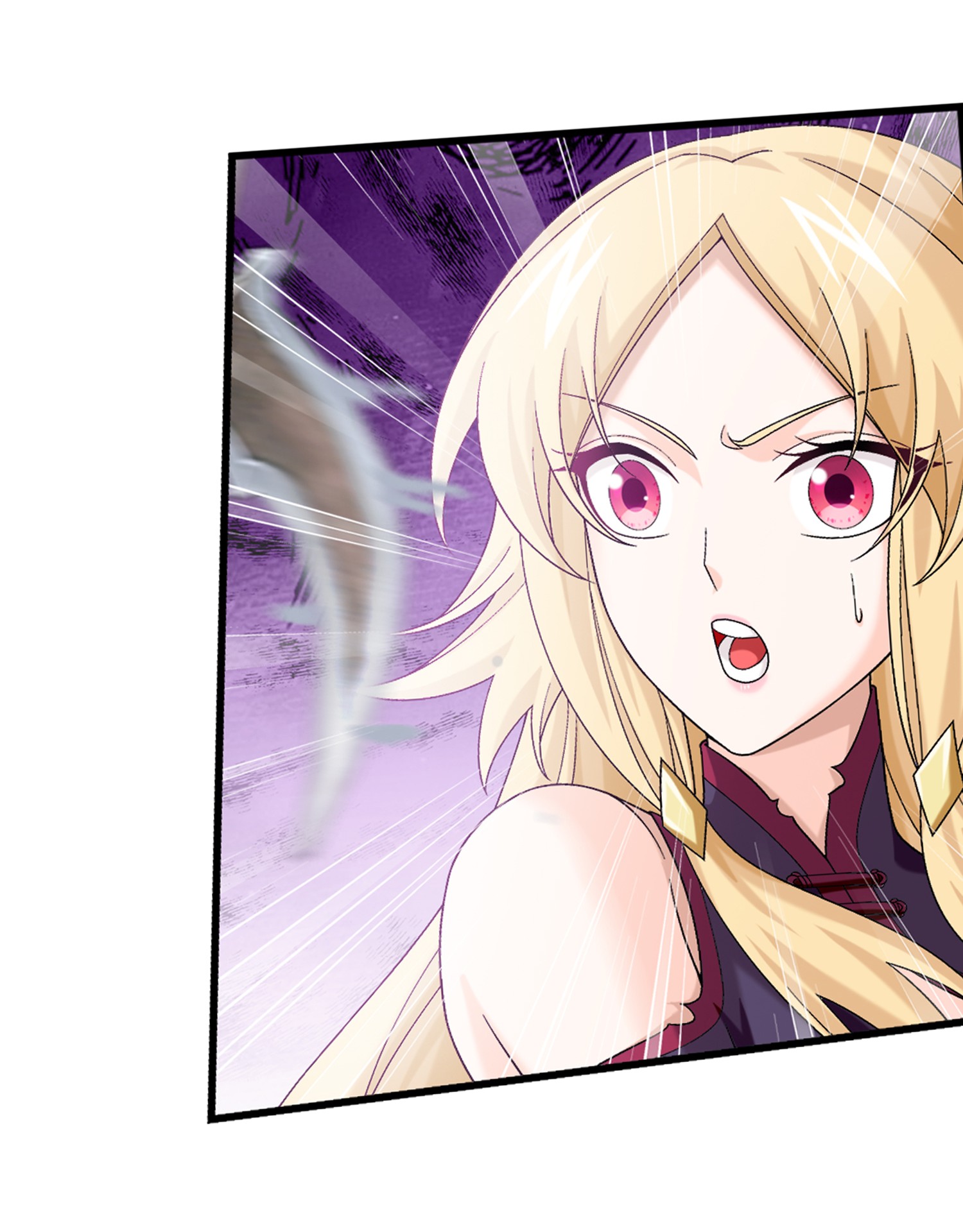 Da Zhu Zai ศึกปรมาจารย์สะท้านฟ้า (ชนจีน) ตอนที่ 335 หน้า 39