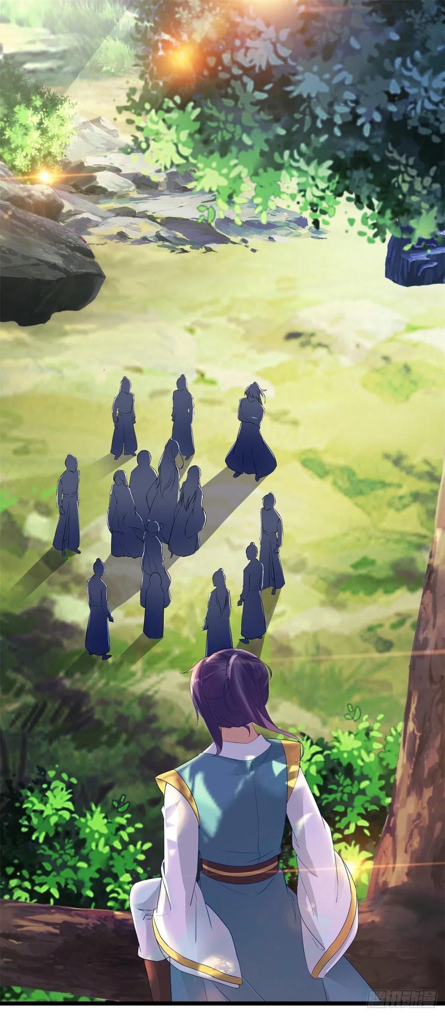 จักรพรรดิวิญญาณศักดิ์สิทธิ์ (ทันจีน) ตอนที่ 117 หน้า 2