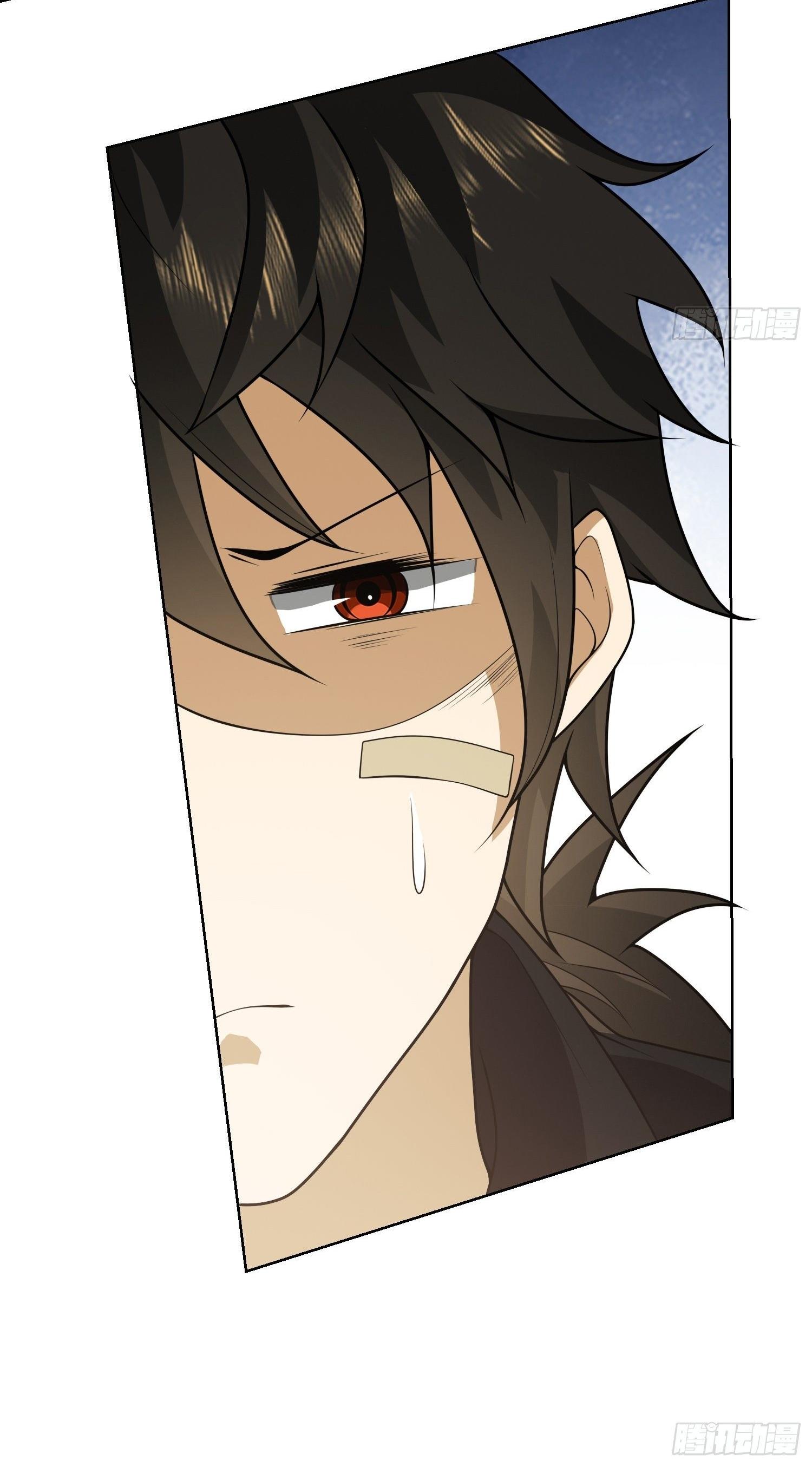 THE FIRST ORDER ตอนที่ 92 หน้า 56