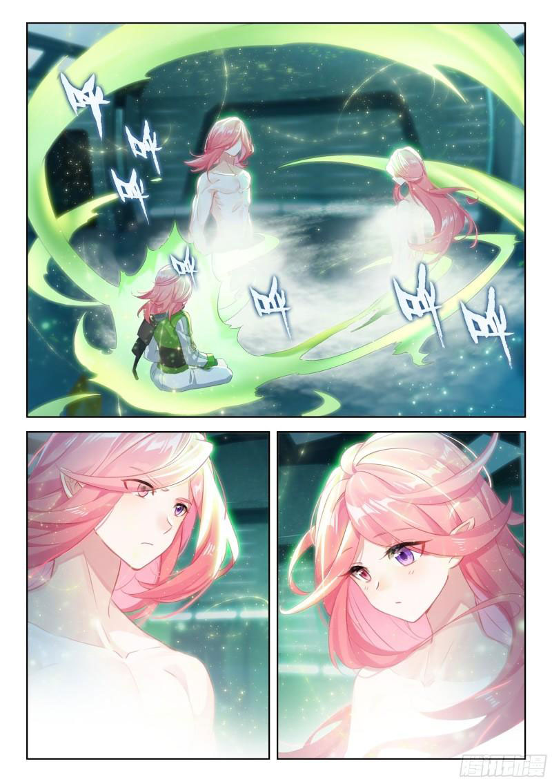 Soul Land IV – The Ultimate Combat มหาศึกการต่อสู้ ตอนที่ 245 หน้า 5