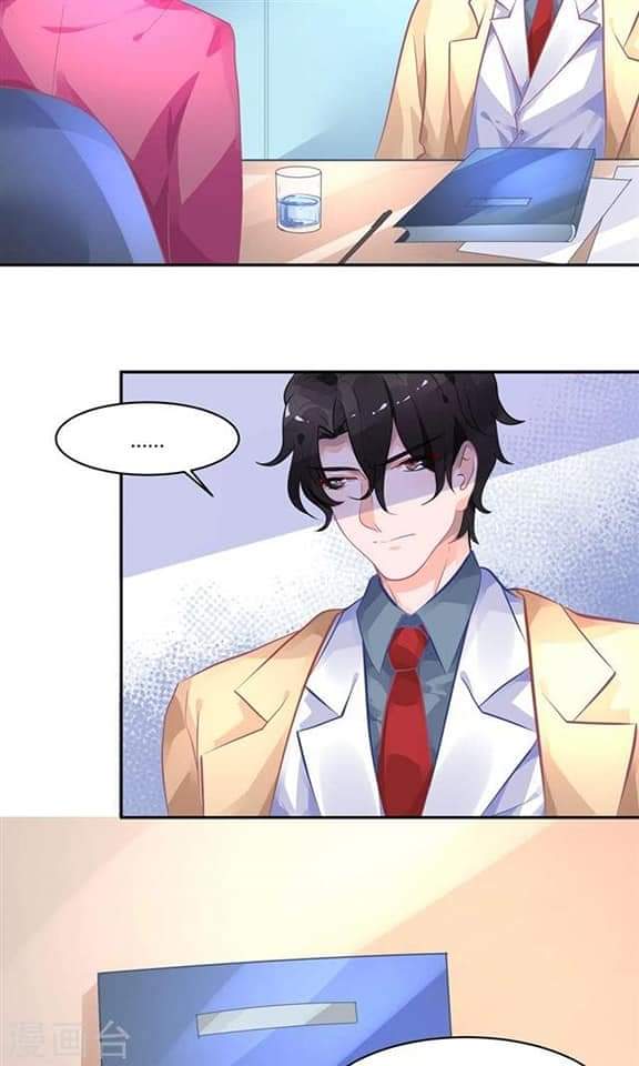 My Dream Of Wanting To Be Superstar ตอนที่ 12 หน้า 10