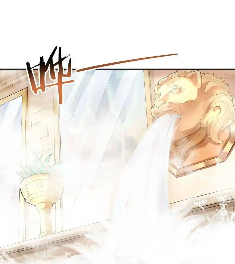 My Harem Is Entirely Female Demon Villains ตอนที่ 4 หน้า 2