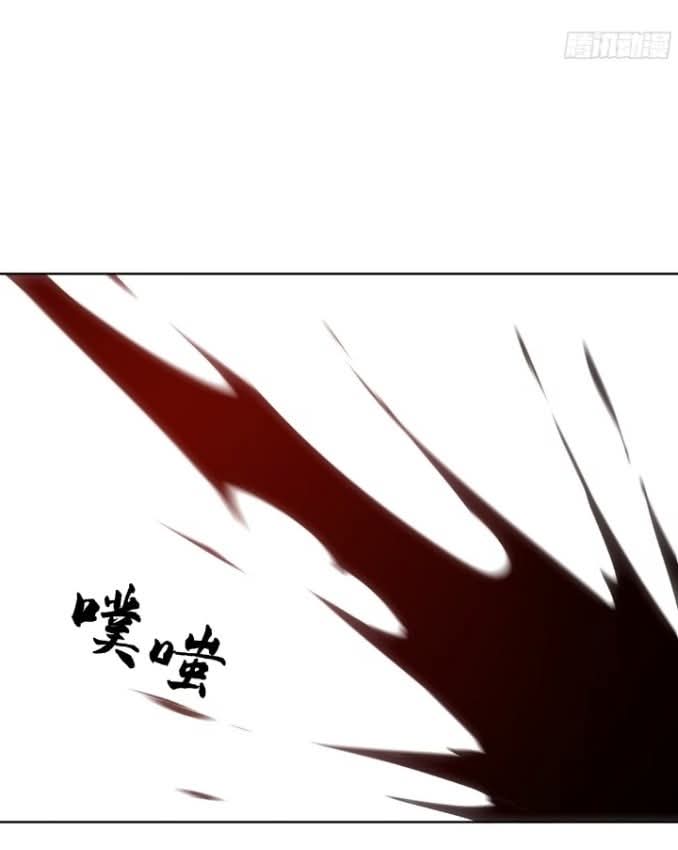 ถึงข้าจะแค่ขั้นสร้างรากฐาน แต่ข้าก็เทพ ( อัพตอนใหม่ทุกวัน เสาร์ ) กลุ่มชนแล้ว ตอนที่ 15 หน้า 32