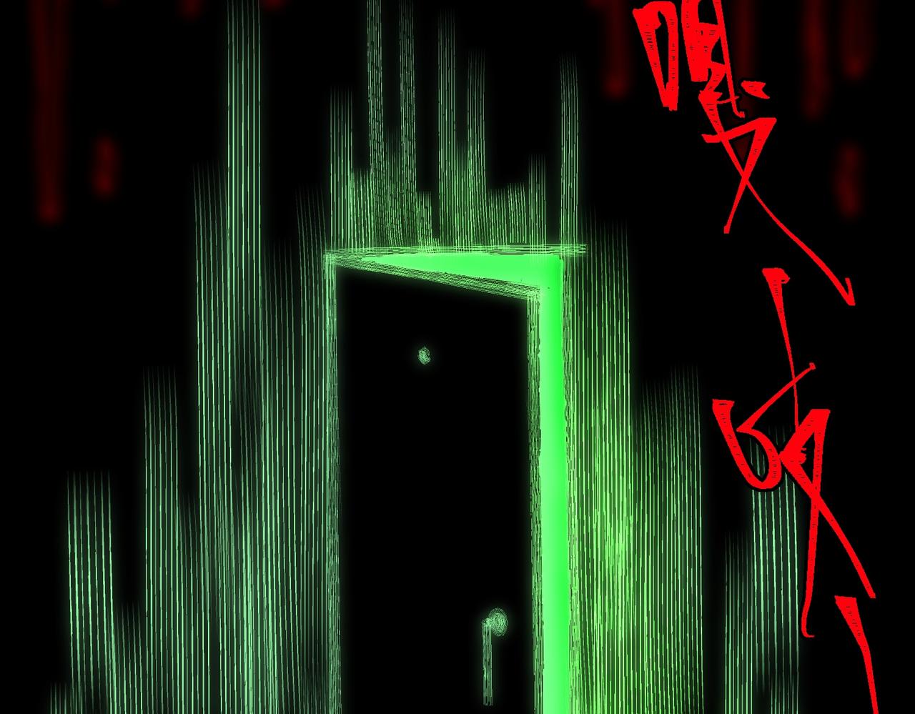 I created an Urban Legend ตอนที่ 26 หน้า 116