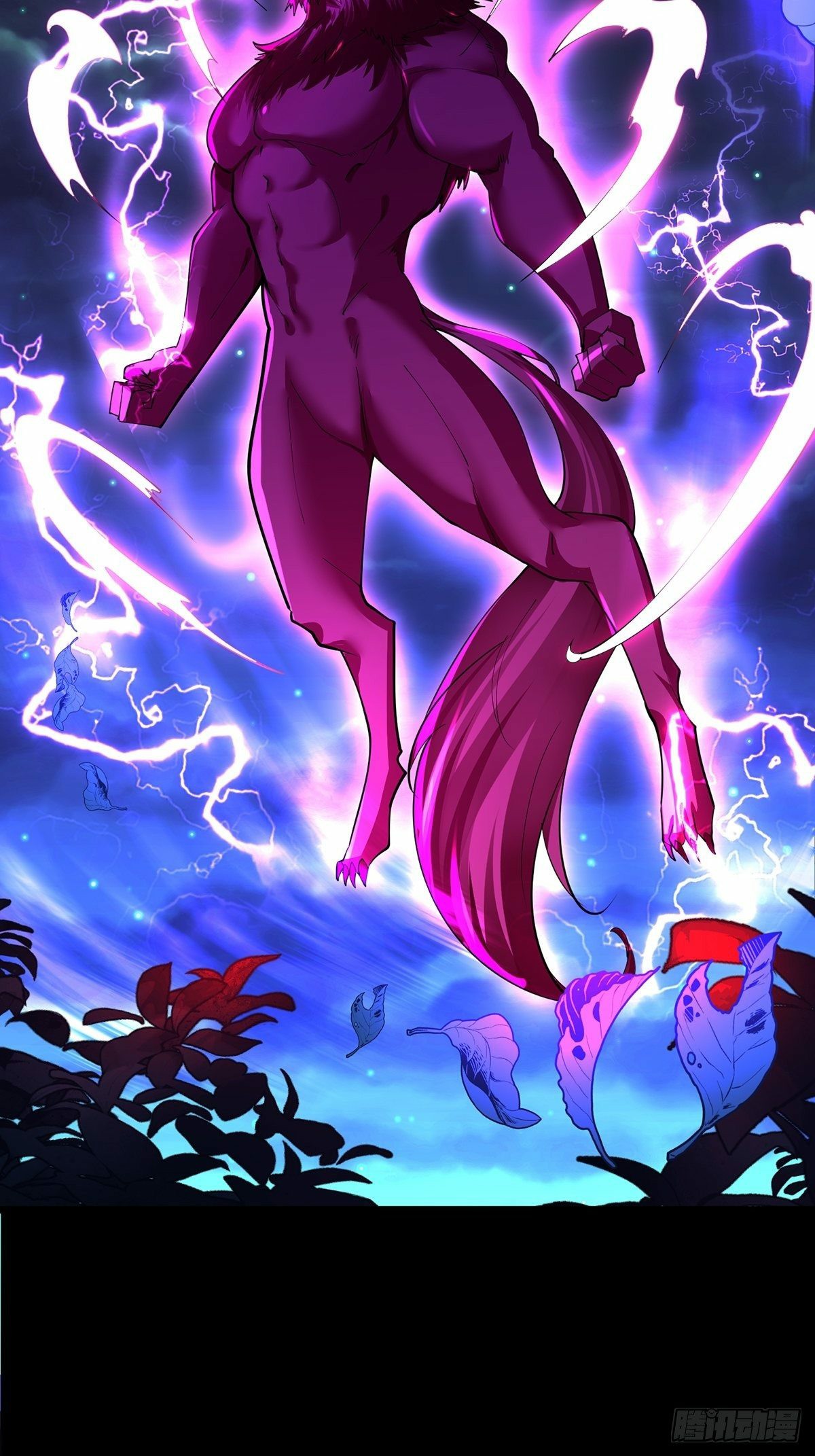 เทพกระบี่มรณะ (ชนจีน) ตอนที่ 38 หน้า 17