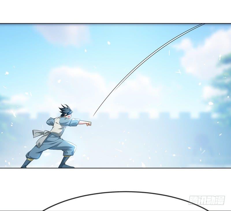 Wu ni ตอนที่ 13 หน้า 18