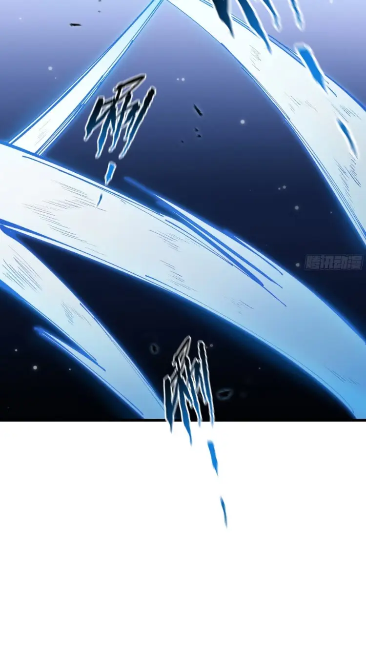 ทรราชต่างมิติ เทพเงาอย่างข้าอัพเกรดเงาไม่มีขีดจำกัด ตอนที่ 6 หน้า 23