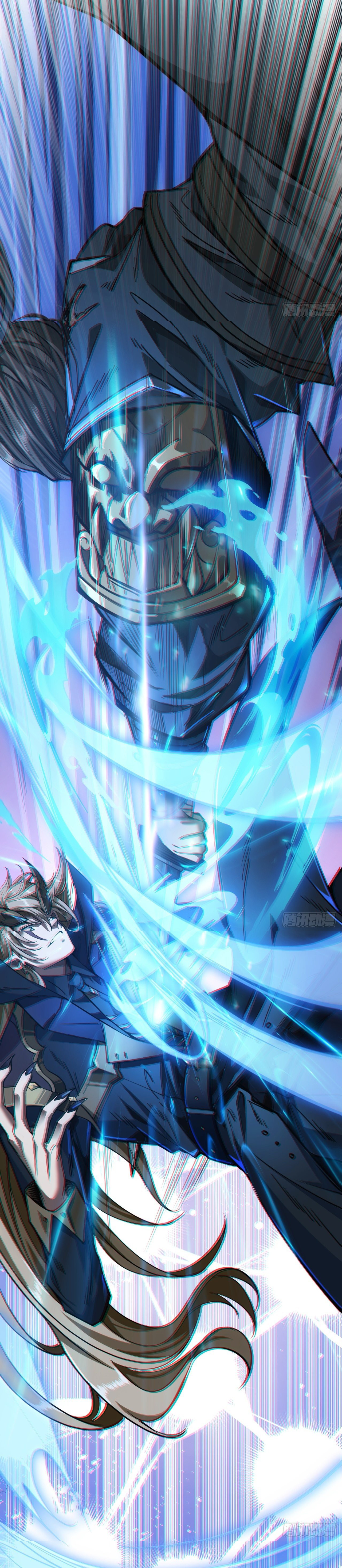 Demon Emperor ตอนที่ 4 หน้า 41