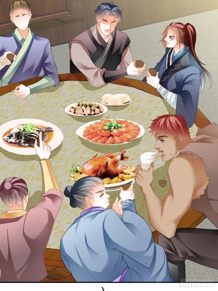 Nine Stars Overlord Body ตอนที่ 20 หน้า 38