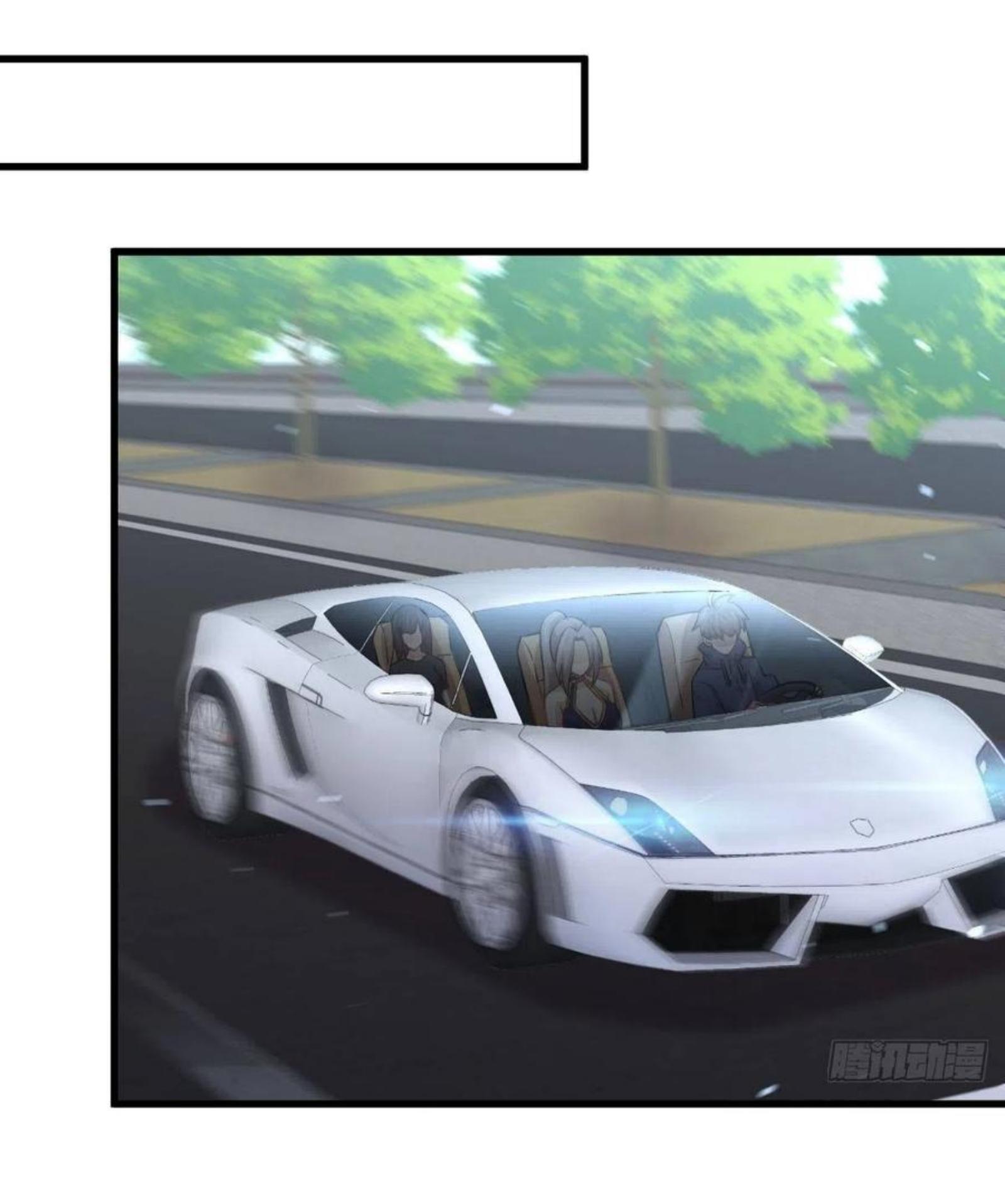 Immortal Swordsman in The Reverse World ข้าเซียนกระบี่ไม่เกาะสตรี ตอนที่ 189 หน้า 2