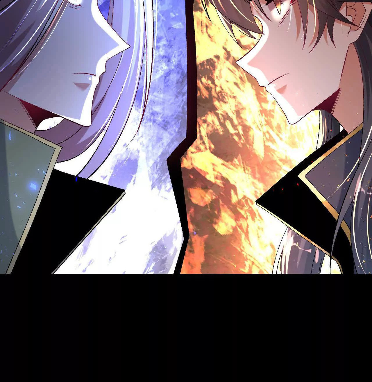 ท้าทายดินแดนพระเจ้า ตอนที่ 35 หน้า 43