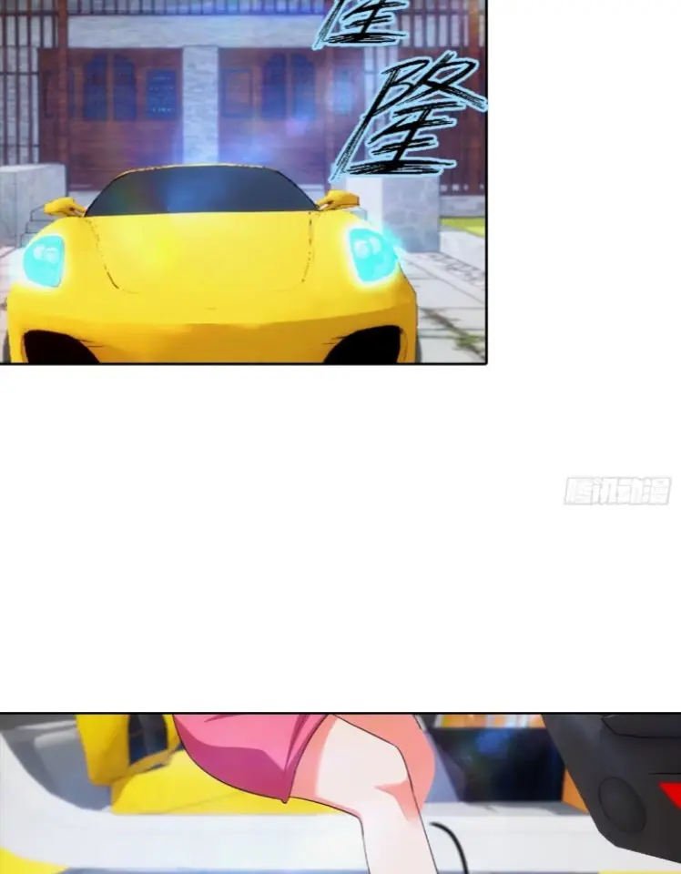 ระบบพลิกชีวิต: ฉันปั่นค่าความชอบของเทพธิดาจนเต็มปรอท! ตอนที่ 17 หน้า 28