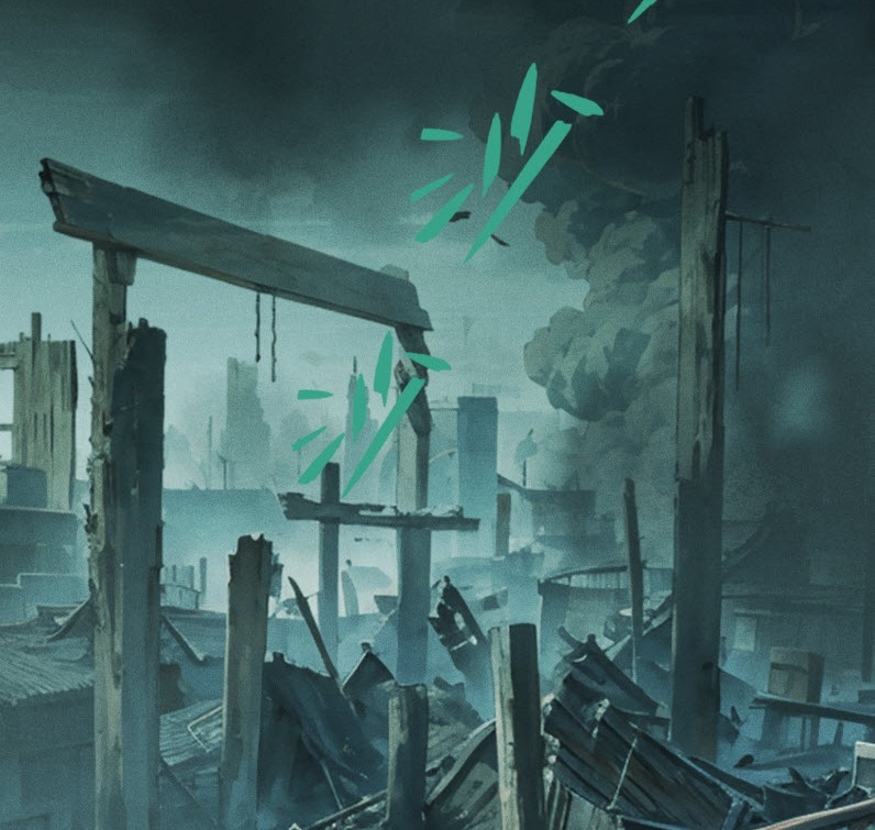 ไซเบอร์เซียน: ข้าเกิดใหม่เพื่อครองจุดสูงสุด ตอนที่ 2 หน้า 102