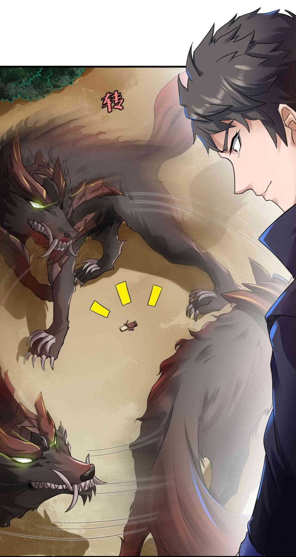 Super Warrior in Another World ทหารเซียนไปหาเมียที่ต่างโลก (กำลังแปลอยู่) ตอนที่ 49 หน้า 7