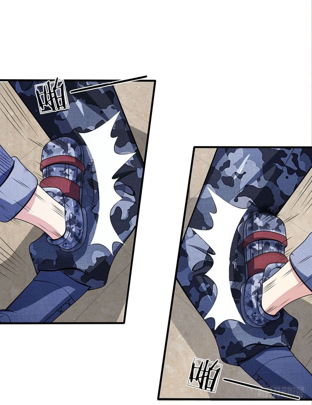 นครเซียนแห่งผู้ต่อต้านสวรรค์ ตอนที่ 20 หน้า 9