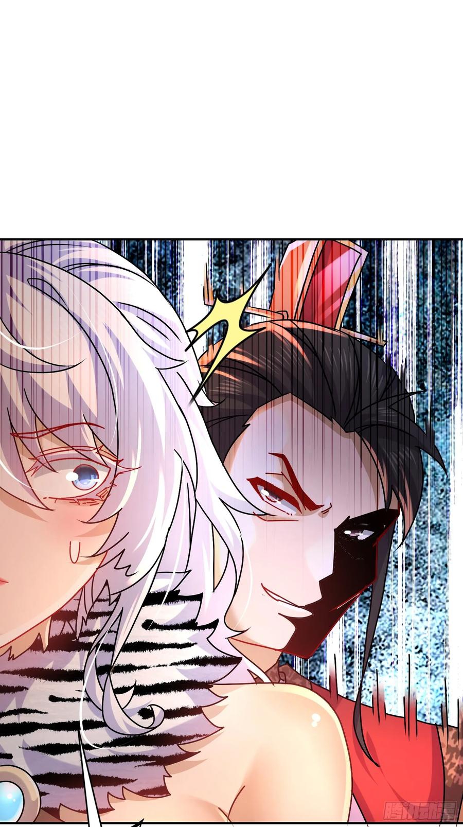 ฮาเร็มศิษย์พี่สาวทั้งเจ็ดของผมนะค้าบ ตอนที่ 43 หน้า 51