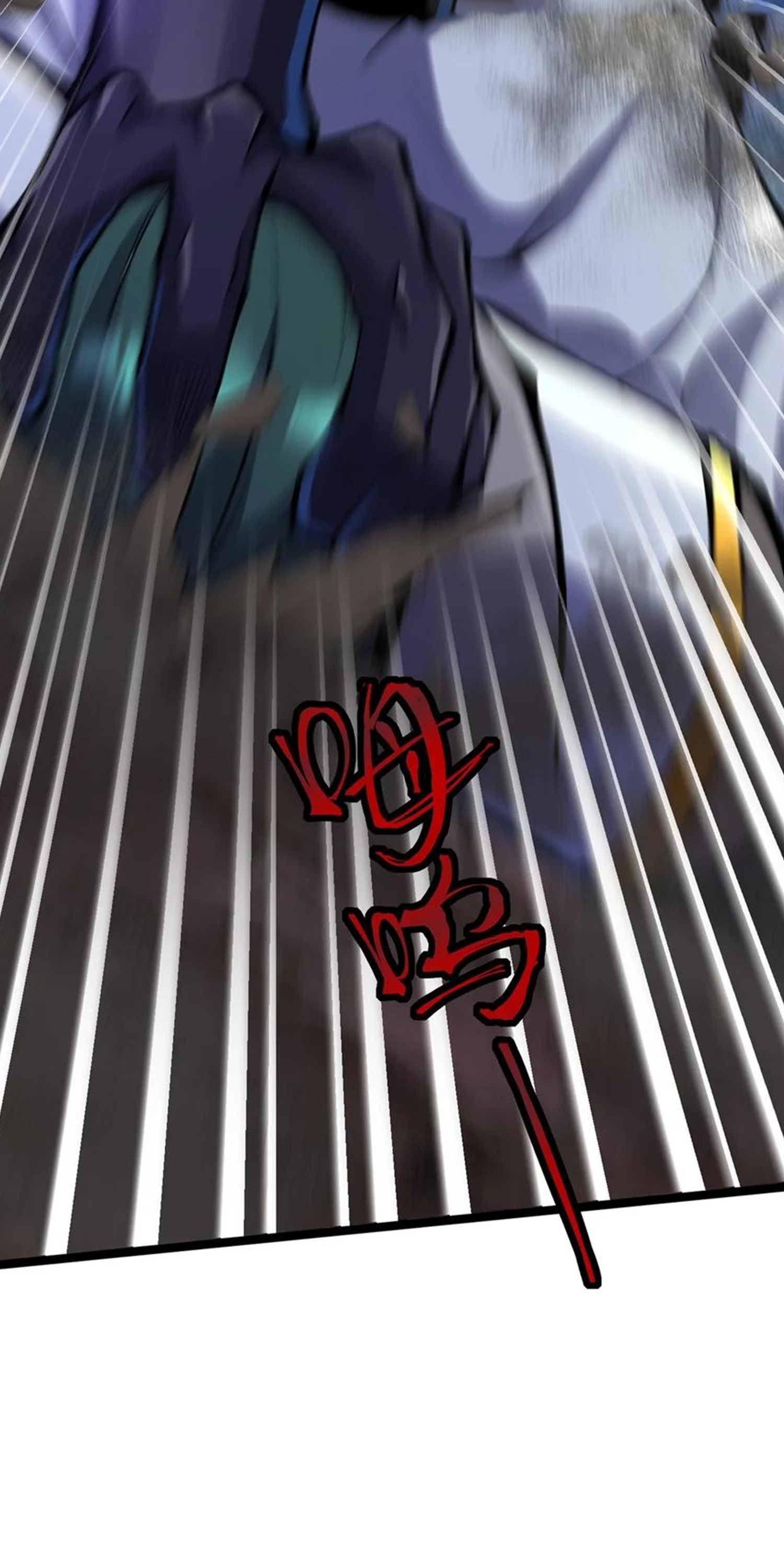 ไม่อยากเรียนทักษะ แห่งคำสาปเลย! ตอนที่ 63 หน้า 23