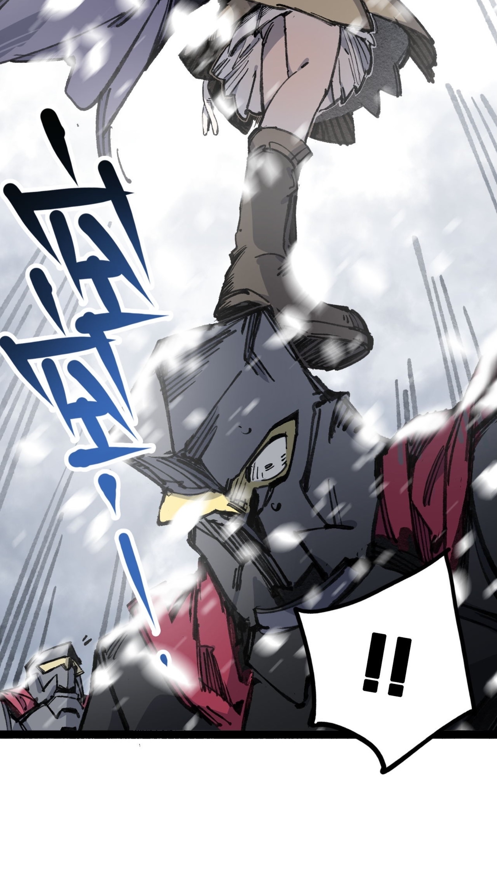 เจ้าหญิงไร้ค่า LV999 ตอนที่ 6 หน้า 15