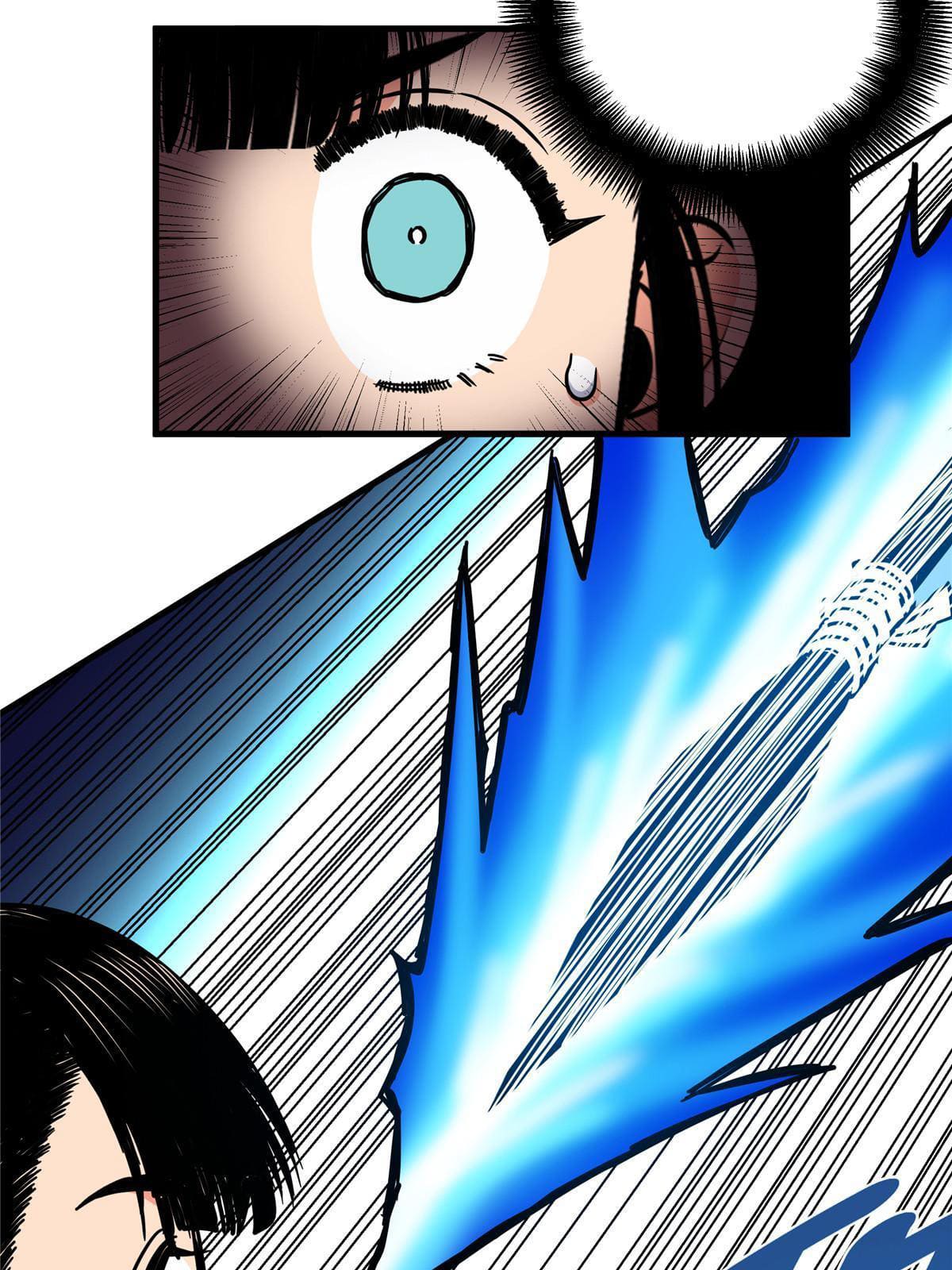 ราชันอหังการ - Emperor's Domination ตอนที่ 46 หน้า 36