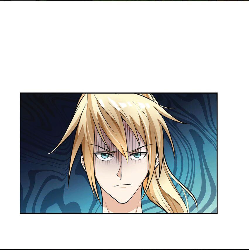 Being a Teacher is Invincible in World ตอนที่ 5 หน้า 41