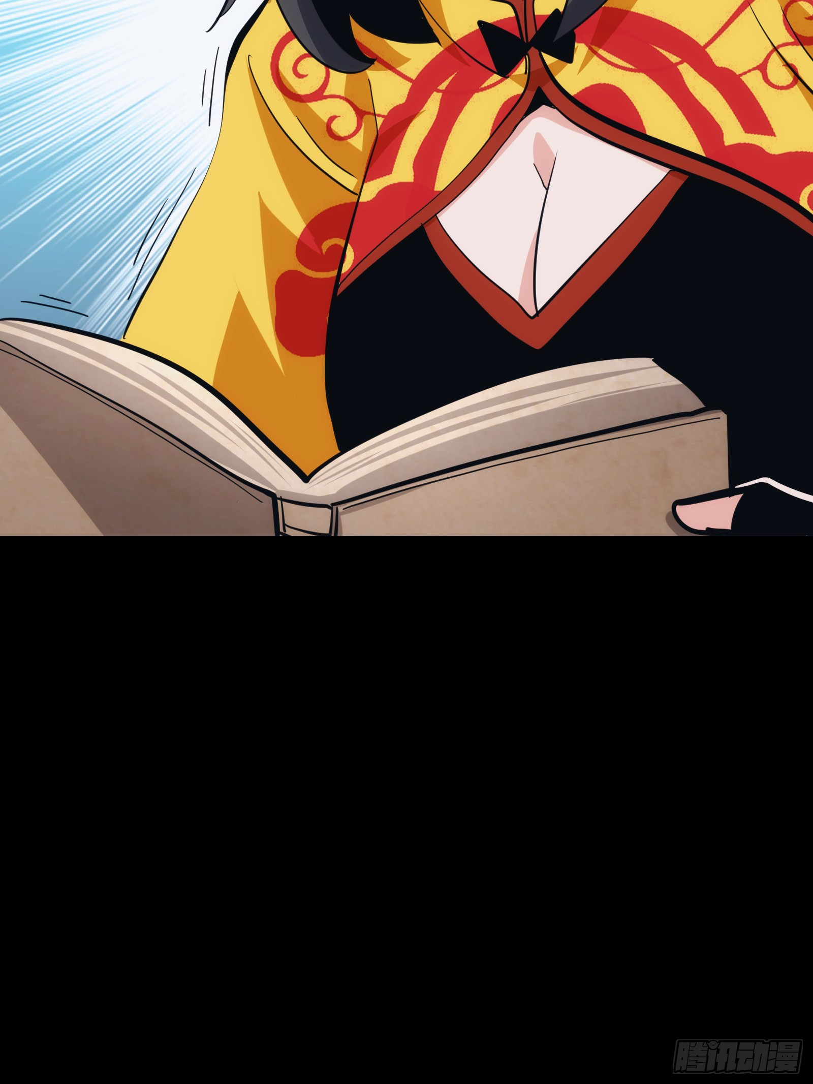 บังคับใจตัวเองก็ไร้เทียมทานได้ ตอนที่ 34 หน้า 52