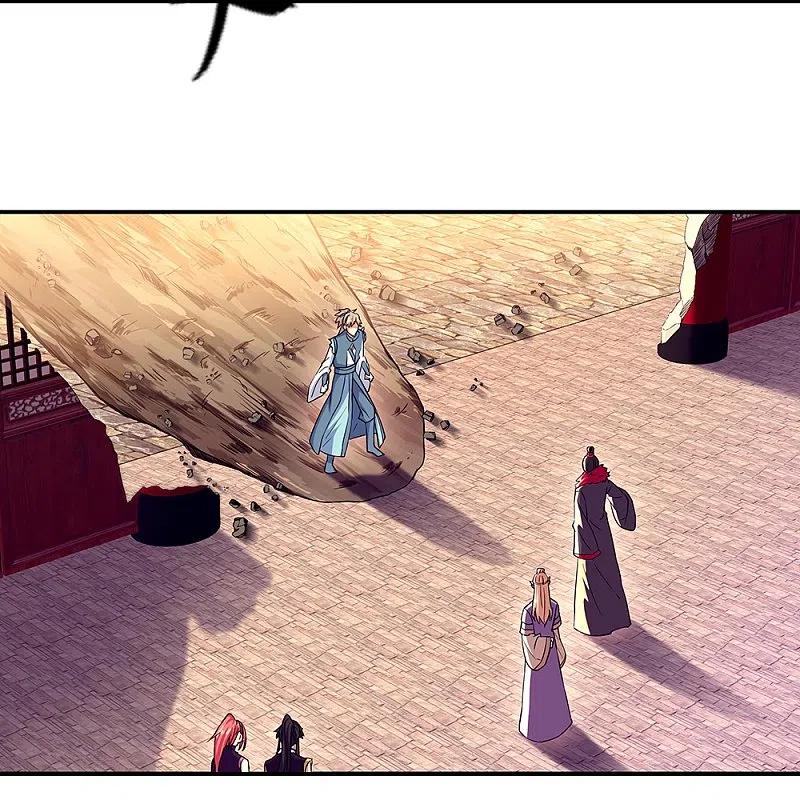 peerless battle spirit ตอนที่ 324 หน้า 28