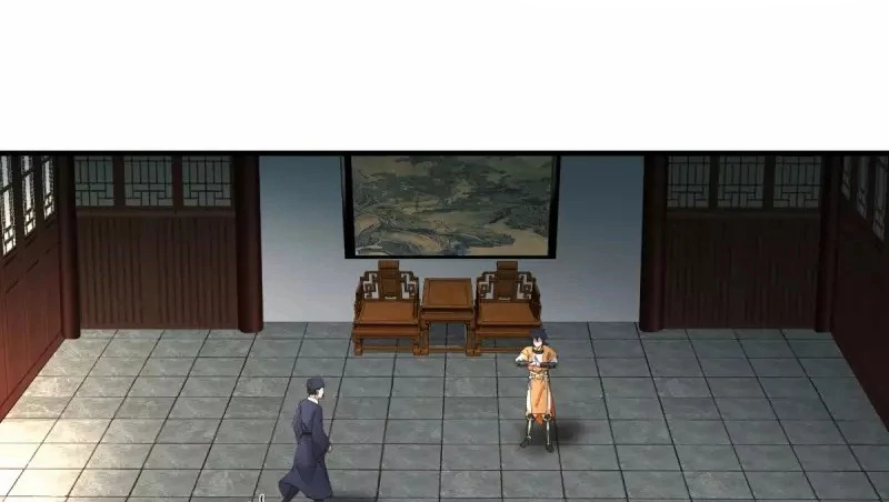 Chaos Alchemist (วิบัติการณ์เทพเซียนโอสถ) ตอนที่ 203 หน้า 4