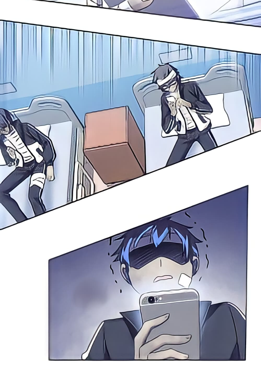 ชายผู้แข็งแกร่งที่มาจากโรงพยาบาลจิตเวช ตอนที่ 14 หน้า 38