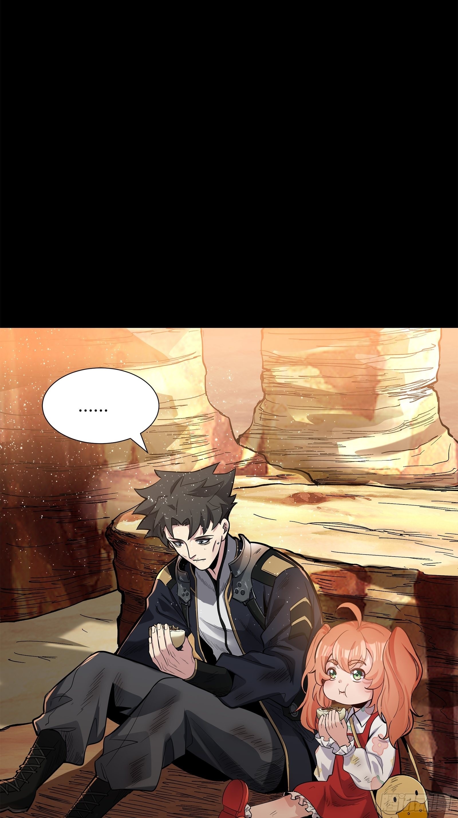 Legend of Star Genera ชนจีน ตอนที่ 63 หน้า 24