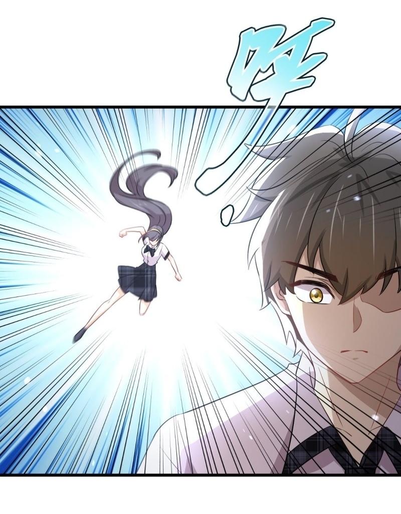 Immortal Swordsman in The Reverse World ข้าเซียนกระบี่ไม่เกาะสตรี ตอนที่ 236 หน้า 38