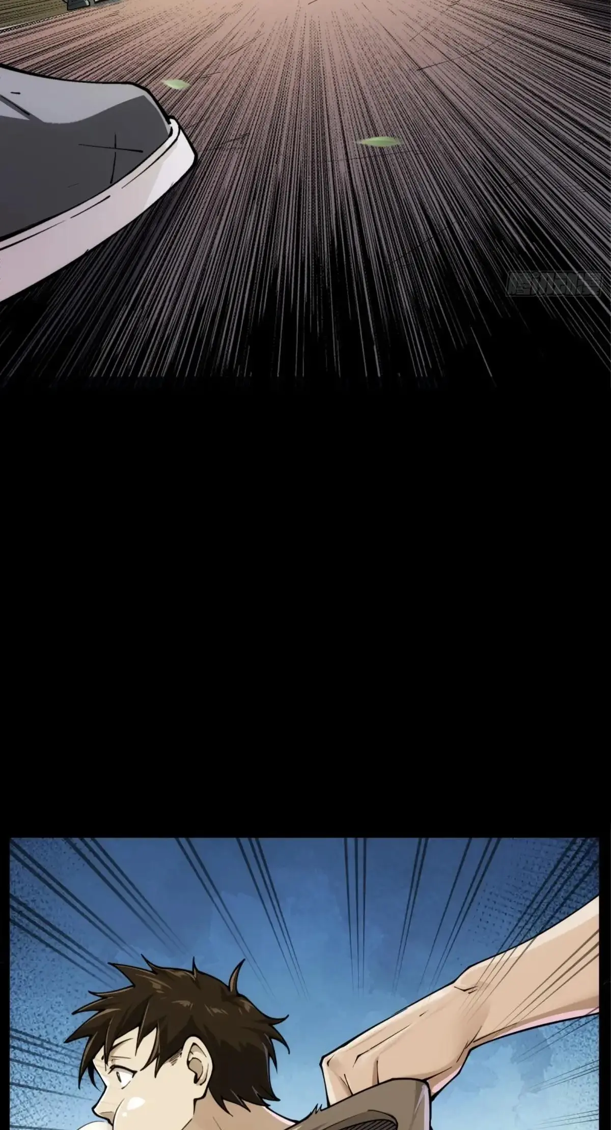 Steel Covenant ตอนที่ 28 หน้า 5