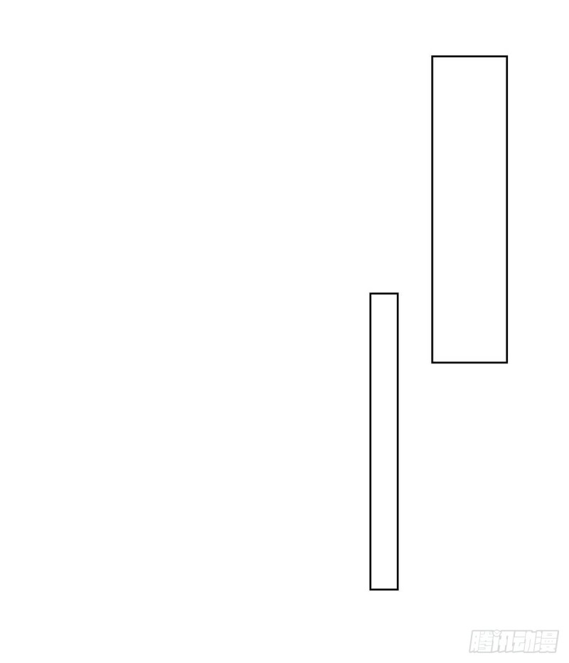 จักรพรรดิ 80,000 ปี ตอนที่ 133 หน้า 24