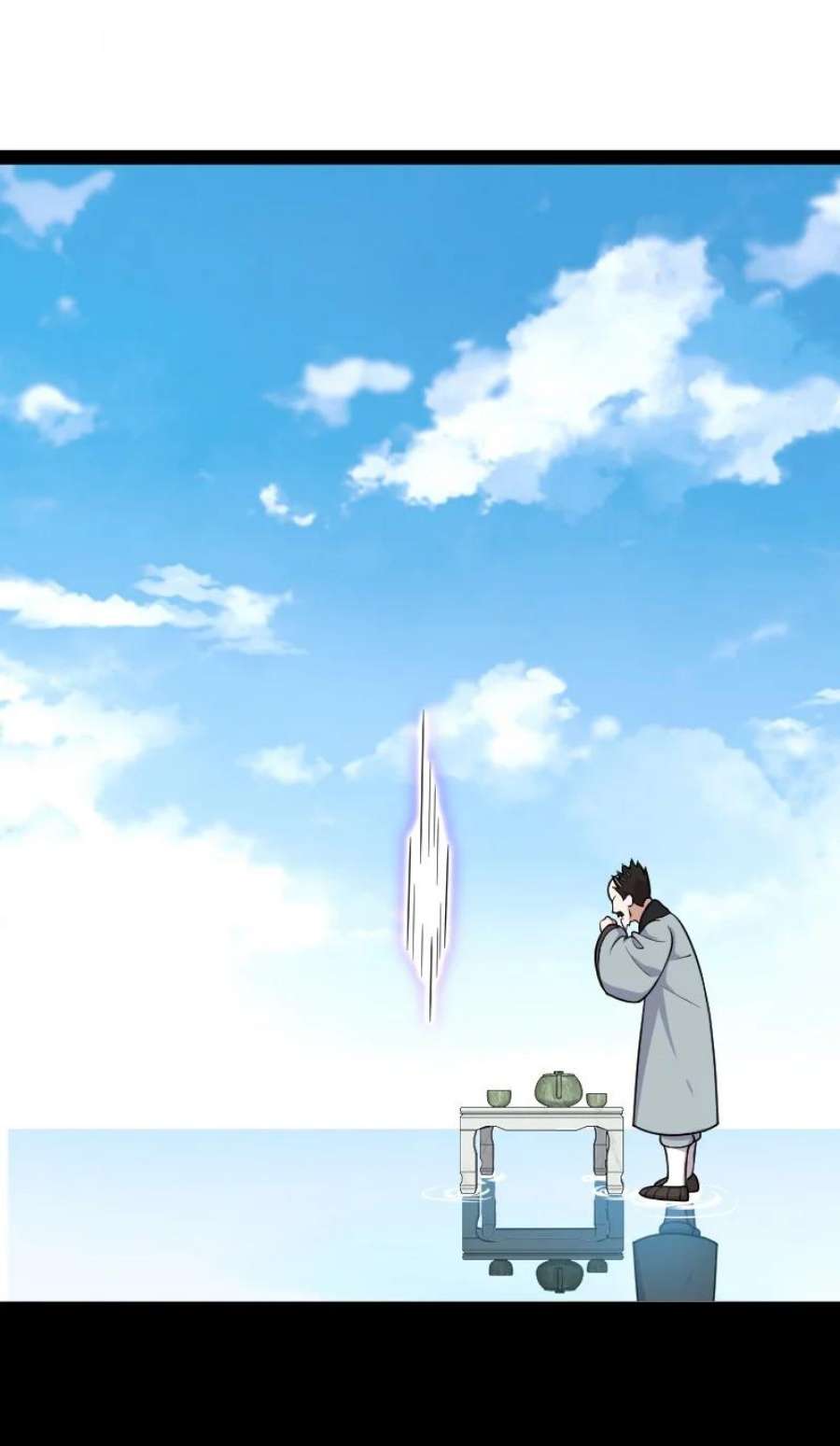 ชีวิตอันสันโดษของจักพรรดิ์หลินเกอ ตอนที่ 231 หน้า 14