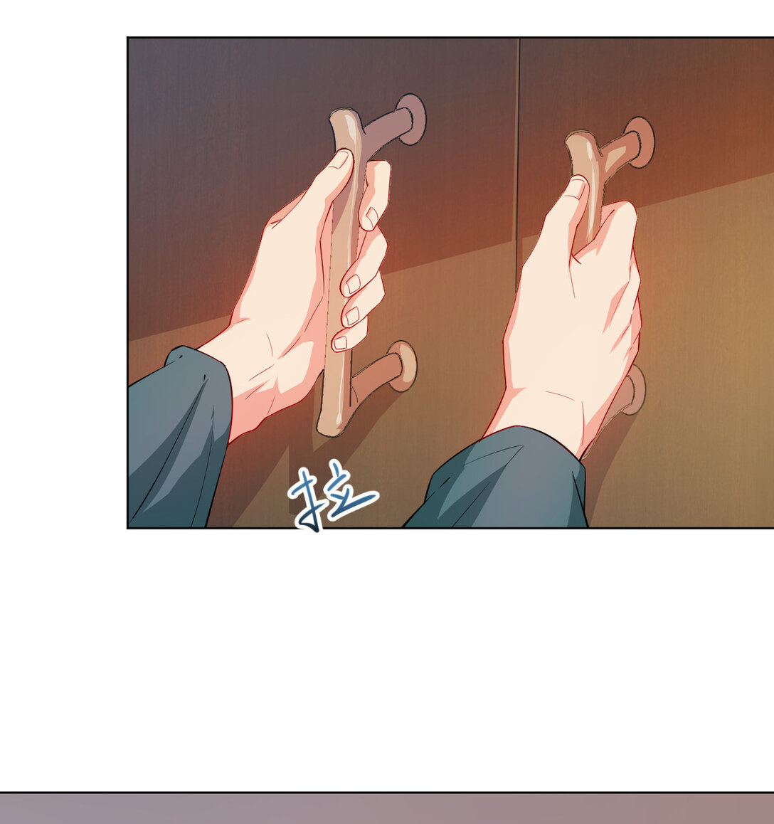 นักรบคีย์บอร์ดอมตะ ตอนที่ 24 หน้า 30