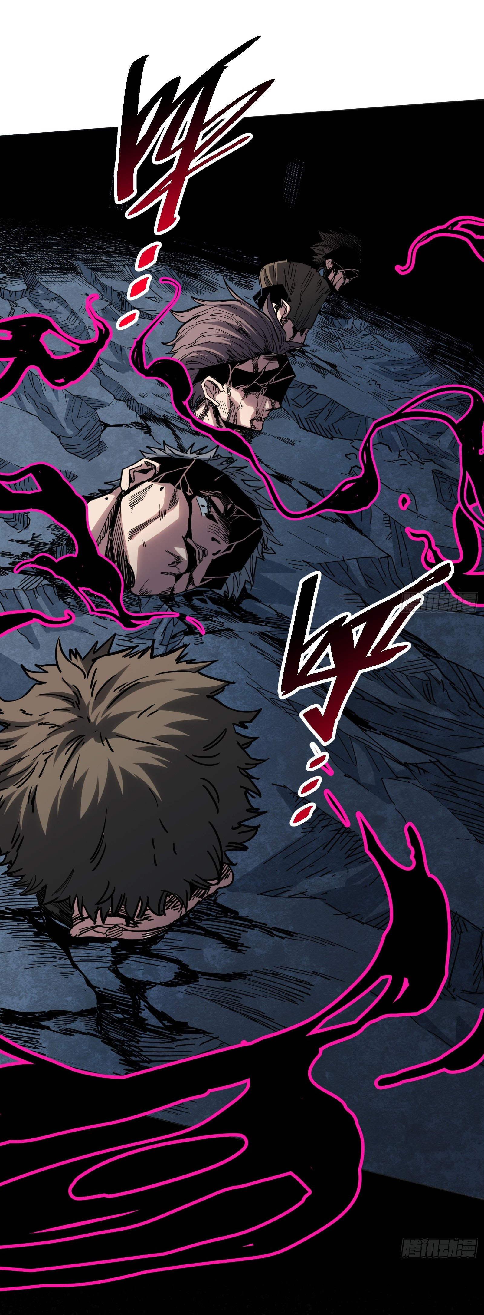อวตารของผมกำลังกลายเป็นลาสบอส (My Avatars Are Becoming the Final Boss) ตอนที่ 4 หน้า 23
