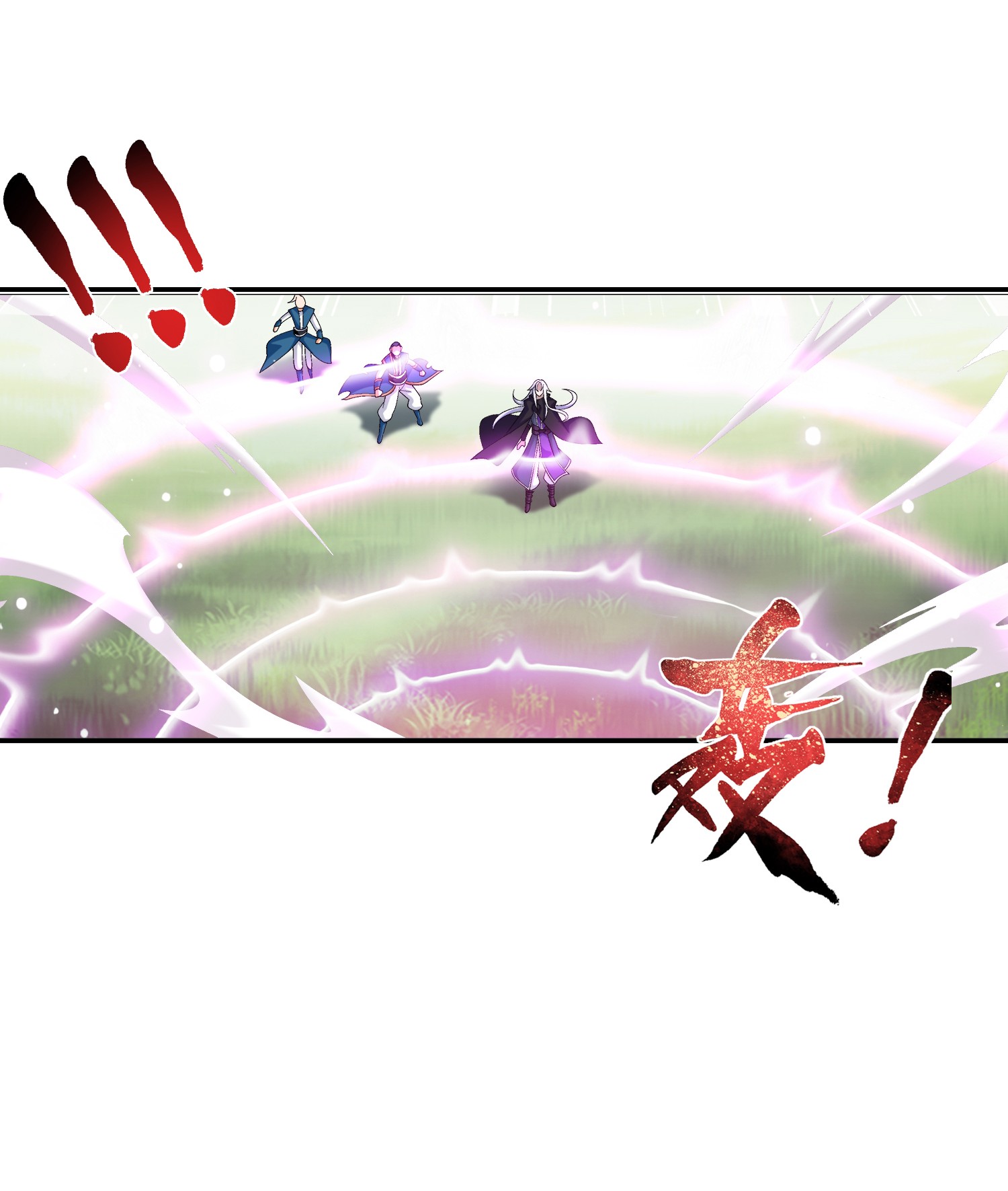 Da Zhu Zai ศึกปรมาจารย์สะท้านฟ้า (ชนจีน) ตอนที่ 338 หน้า 21