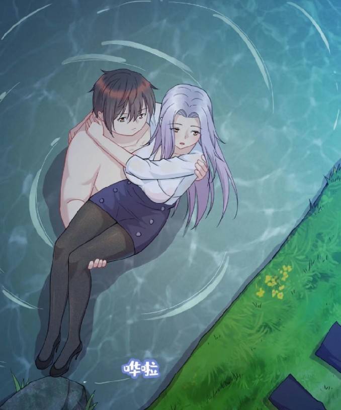 Dragon Emperor Martial God จักรพรรดิมังกรแห่งนคร ตอนที่ 2 หน้า 19
